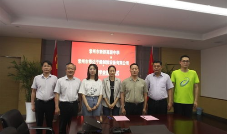 常州人才网官网,汇聚常州地区优质人才资源，助力企业招聘与人才发展